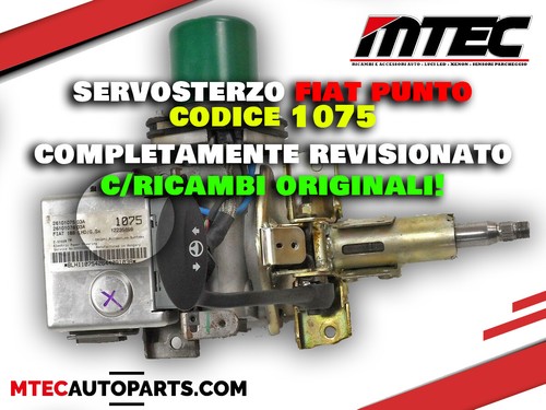 Servosterzo elettrico fiat - elettrico,